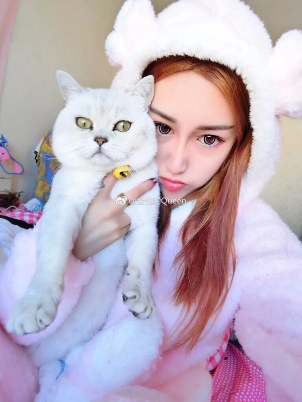 想嫁人的姑娘的第三张照片--福安交友网