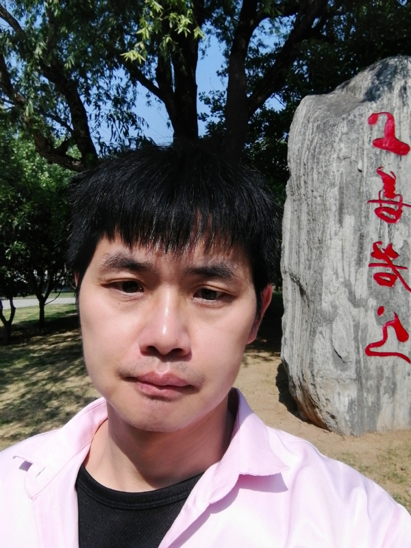 三明相亲的第二张照片--福安交友网