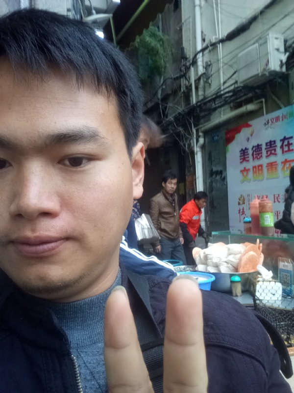 简单的第一张照片--福安交友网