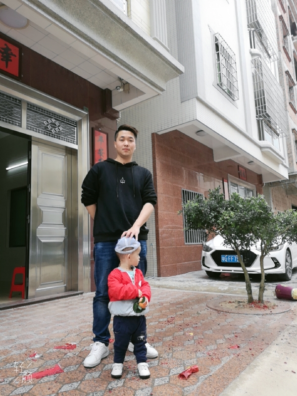 湛江吴川相亲的第一张照片--福安交友网