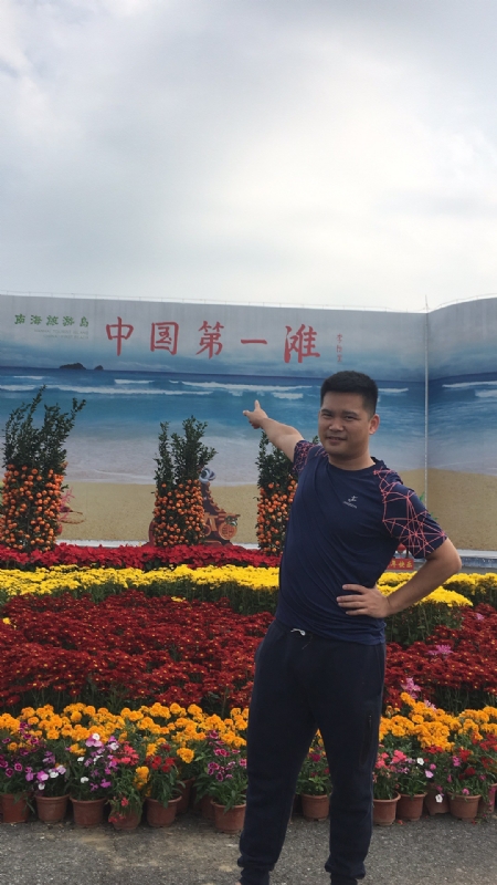 来古的第一张照片--福安交友网