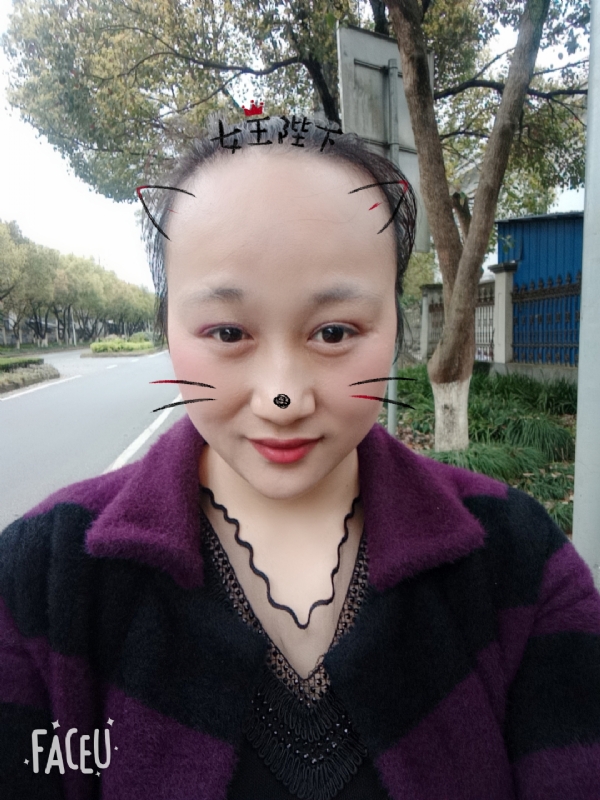 离婚的女人的第一张照片--福安交友网