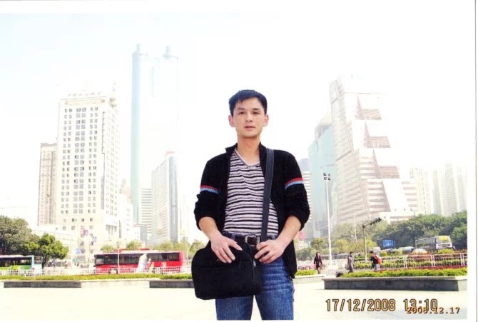 小太阳的第一张照片--福安交友网