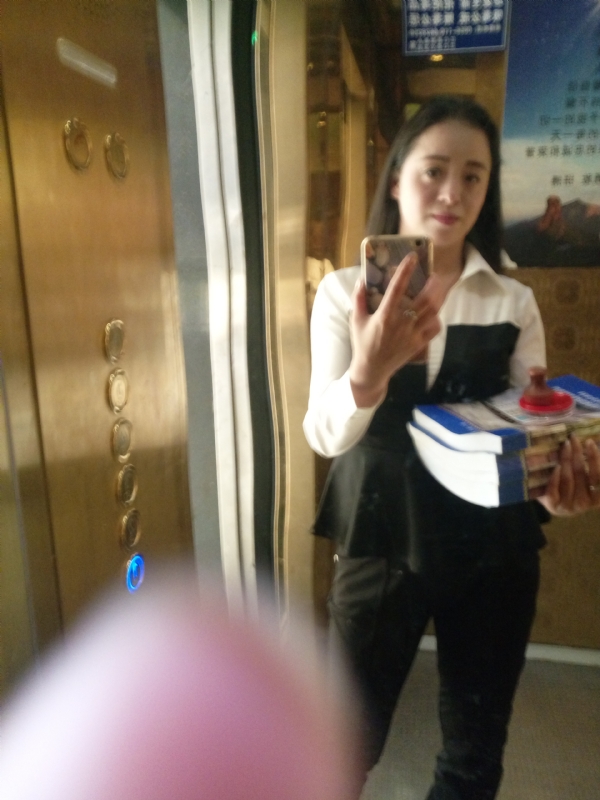 铿锵玫瑰的第一张照片--福安交友网