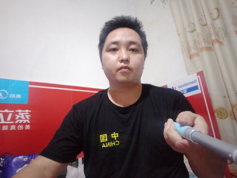 沫沫的第二张照片--福安交友网