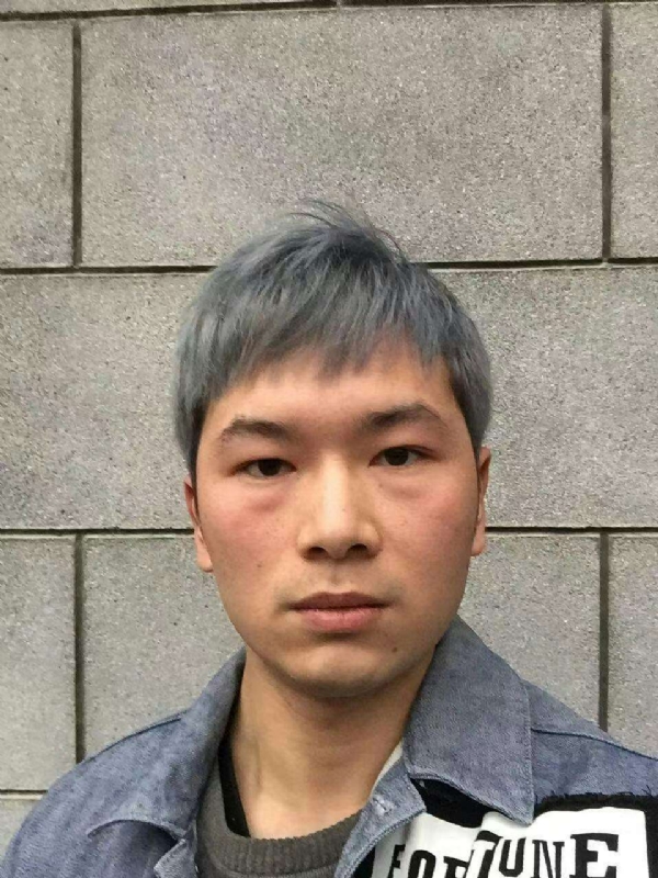 淼小淼的第一张照片--福安交友网