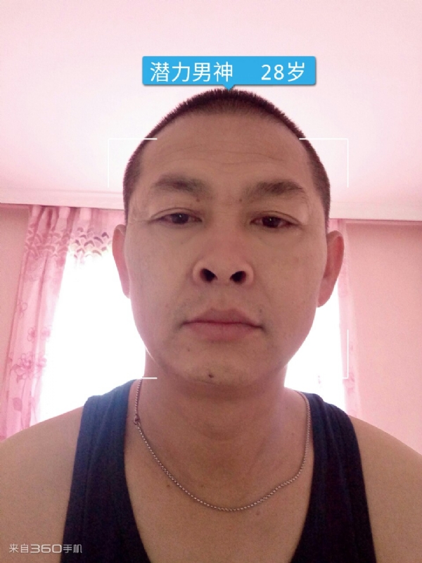 因果的第一张照片--福安交友网