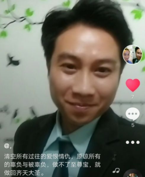 一米阳光的第一张照片--福安交友网