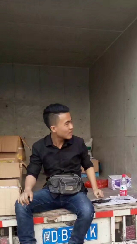 饭的第一张照片--福安交友网