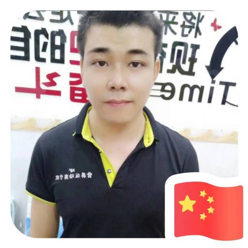 SLEWCAR的第一张照片--福安交友网