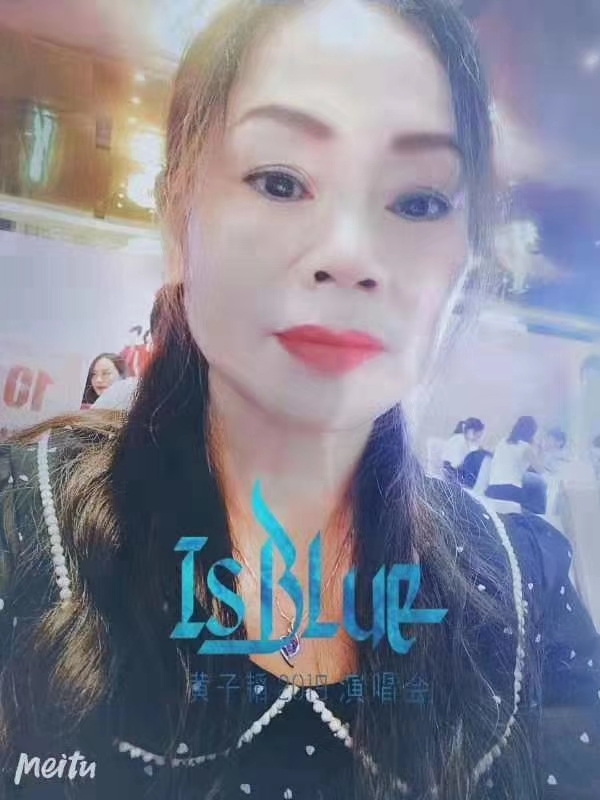 淑女的第一张照片--福安交友网