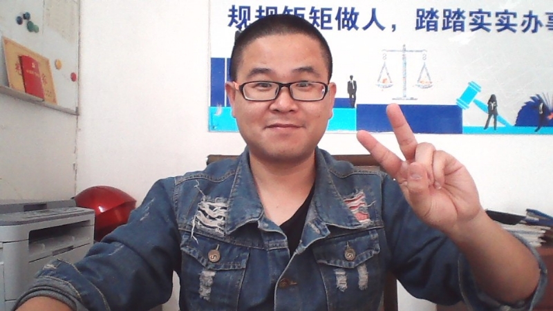 顾律师的第二张照片--福安交友网