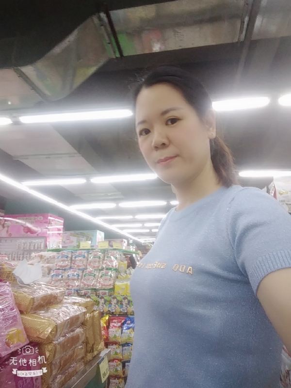 陈星星的第一张照片--福安交友网