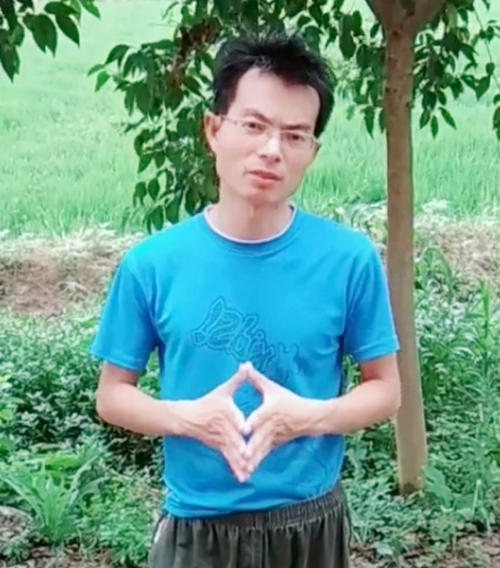 吴先生的第二张照片--福安交友网