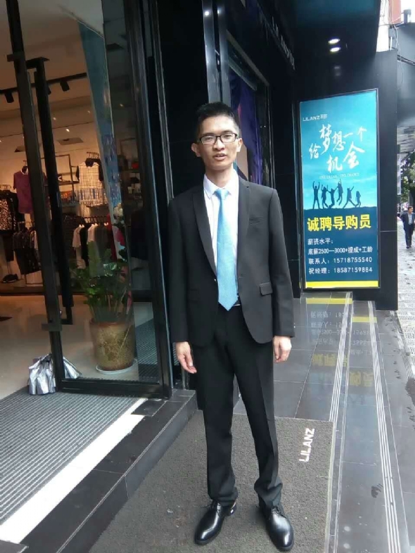 天缘的第一张照片--福安交友网