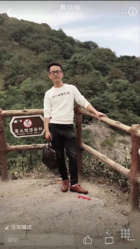小高的第一张照片--福安交友网