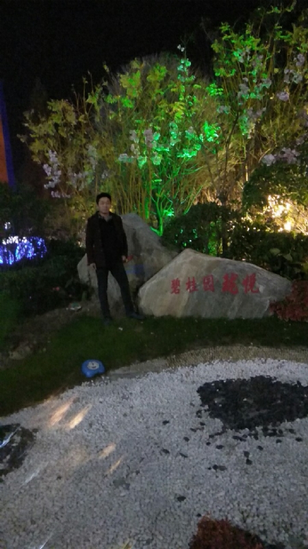 缘分星空的第一张照片--福安交友网