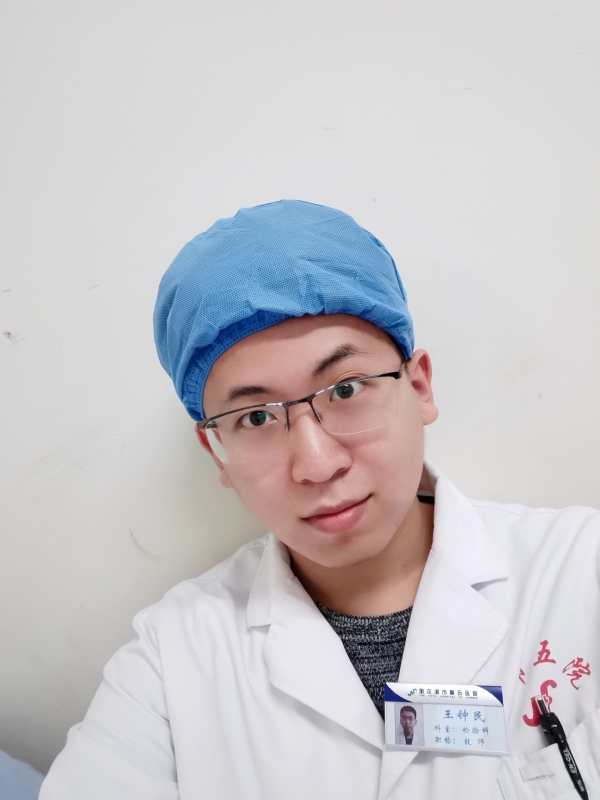 困难都是纸老虎的第一张照片--福安交友网