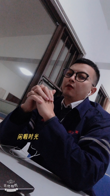 志明的第一张照片--福安交友网