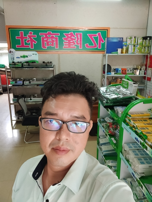 亿隆的第一张照片--福安交友网