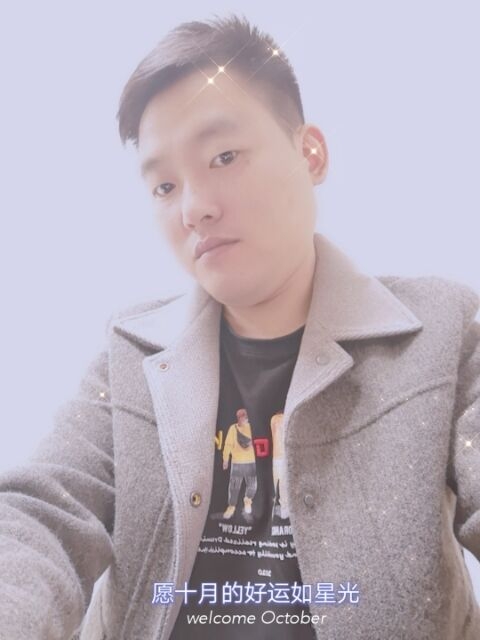 寻梦者的第一张照片--福安交友网