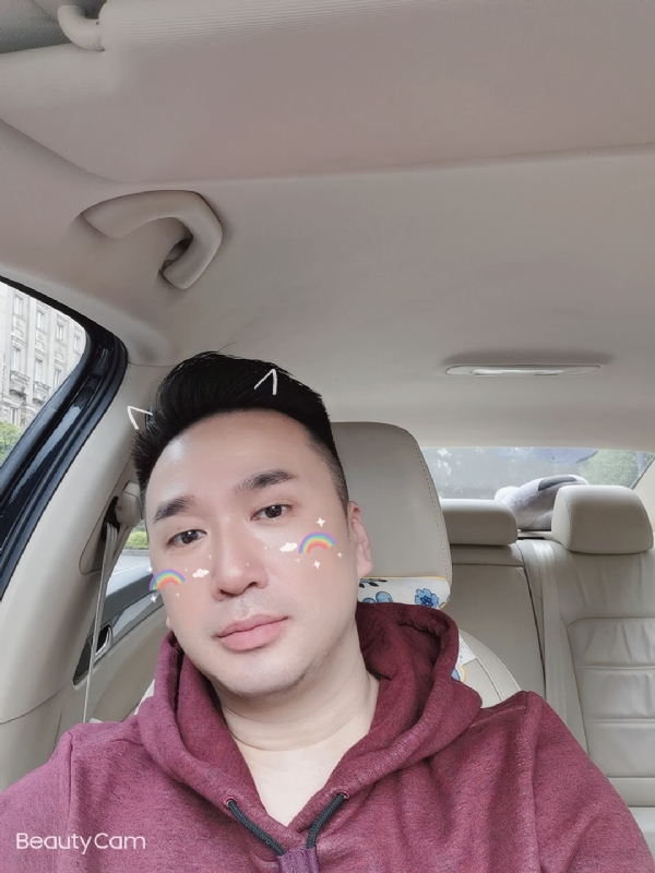 庭菘的第二张照片--福安交友网