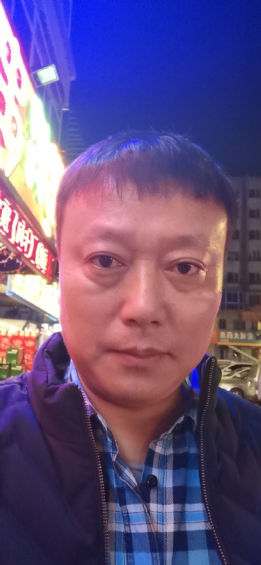 格陵兰的树的第三张照片--福安交友网