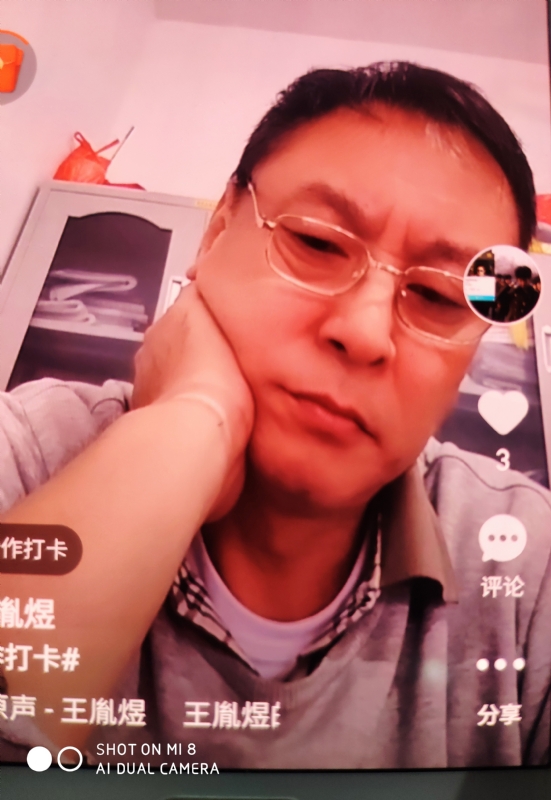 davidxy669988的第二张照片--福安交友网