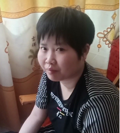 缘份的第一张照片--福安交友网