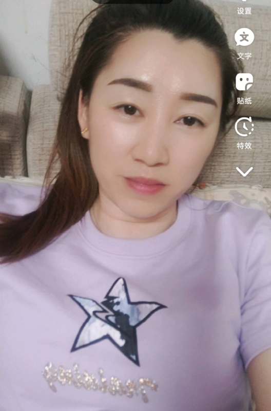 雯雯的第四张照片--福安交友网