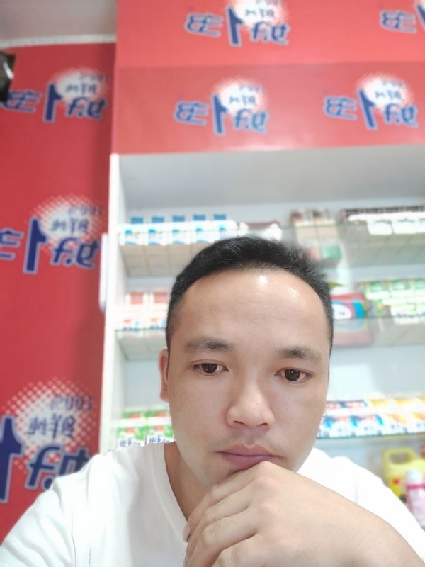 小老弟的第一张照片--福安交友网