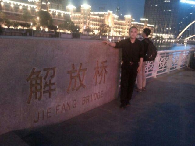 海阔天空的第一张照片--福安交友网