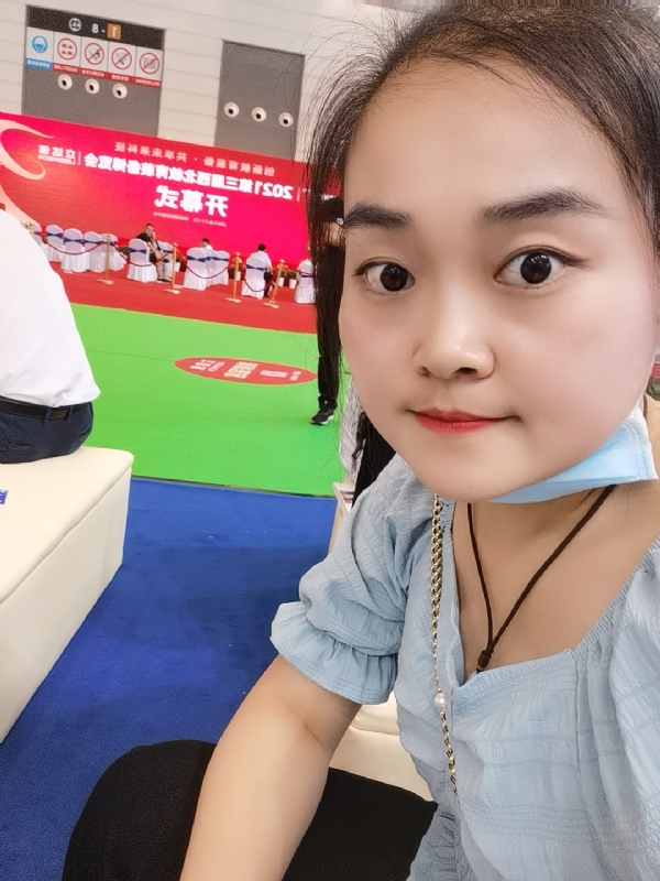 娜娜的第一张照片--福安交友网