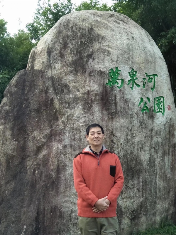 村夫的第一张照片--福安交友网