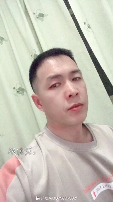 黄飞鸿的第一张照片--福安交友网