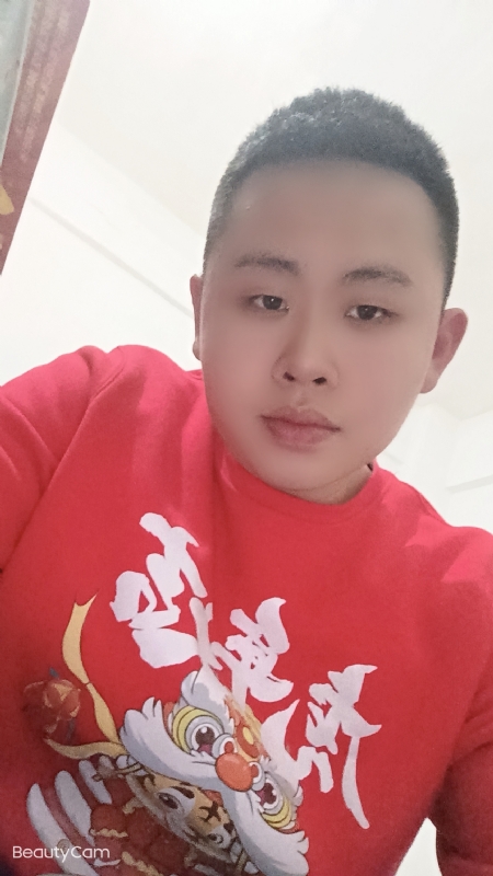 忠诚的第一张照片--福安交友网