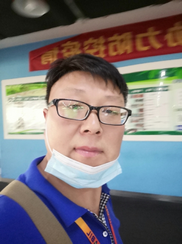 神经蛙的第三张照片--福安交友网