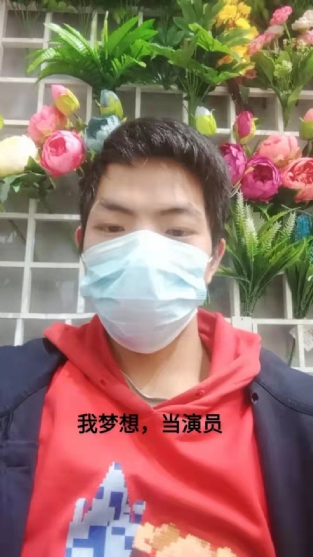 续2255的第一张照片--福安交友网