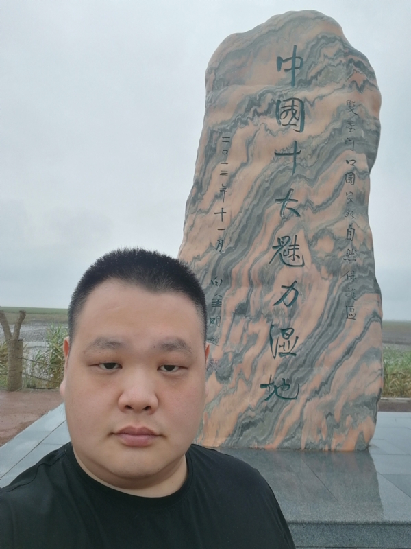 石头的第二张照片--福安交友网