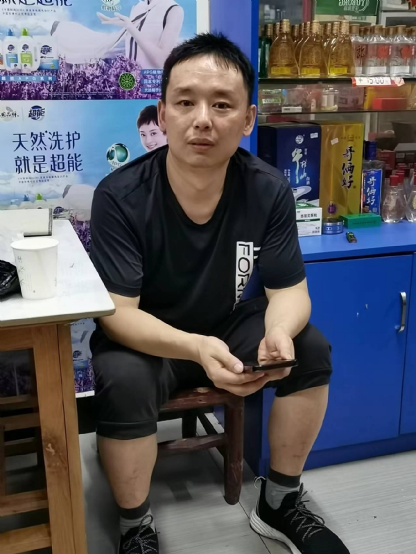 下一站的第二张照片--福安交友网