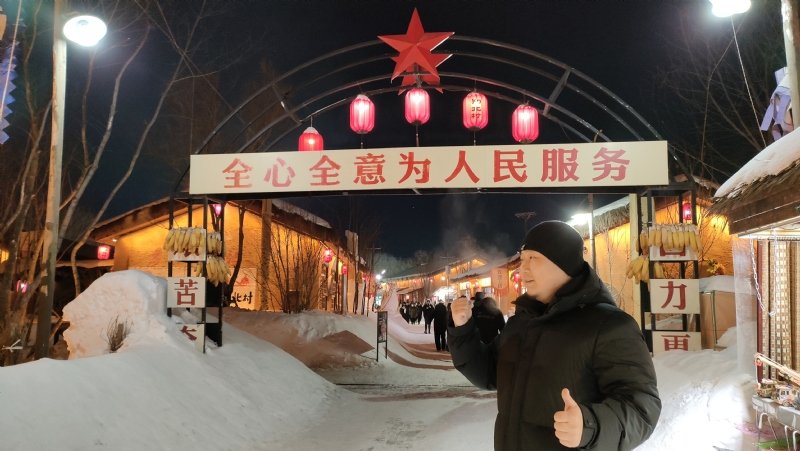 王浩勇的第一张照片--福安交友网