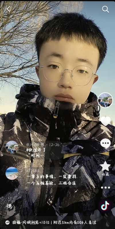 韩瑞瑞的第一张照片--福安交友网
