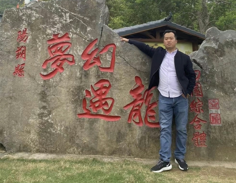 快乐每一天的第一张照片--福安交友网