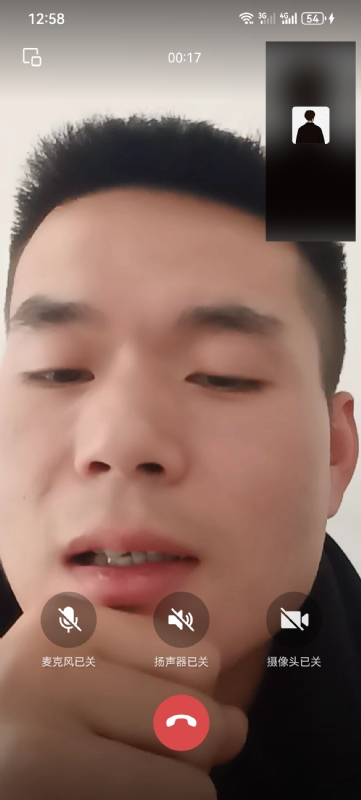 衷遇的第一张照片--福安交友网