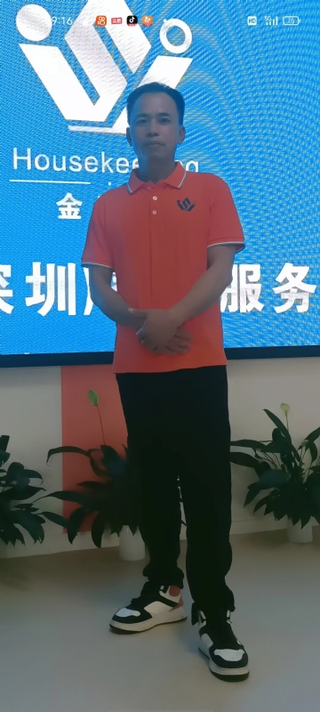 荆苛的第一张照片--福安交友网