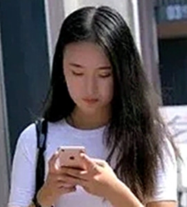 林妹的第一张照片--福安交友网
