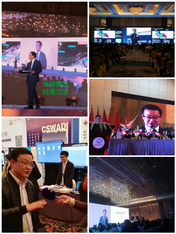 dikson的第五张照片--福安交友网