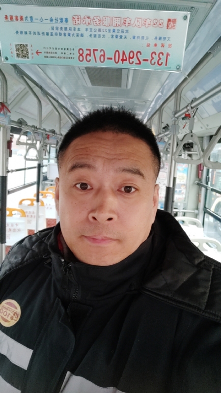 冰雨的第二张照片--福安交友网