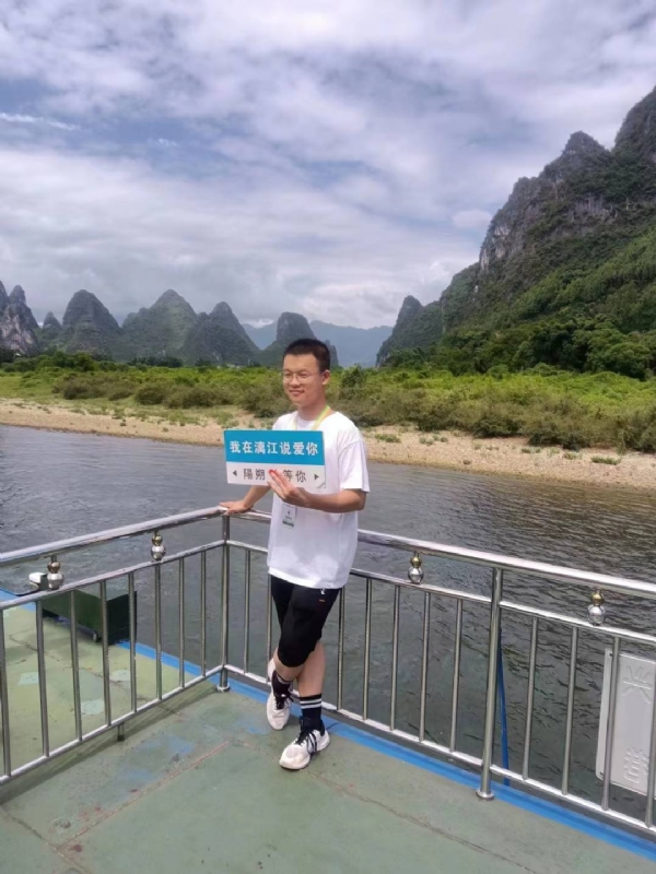 决胜时刻的第二张照片--福安交友网