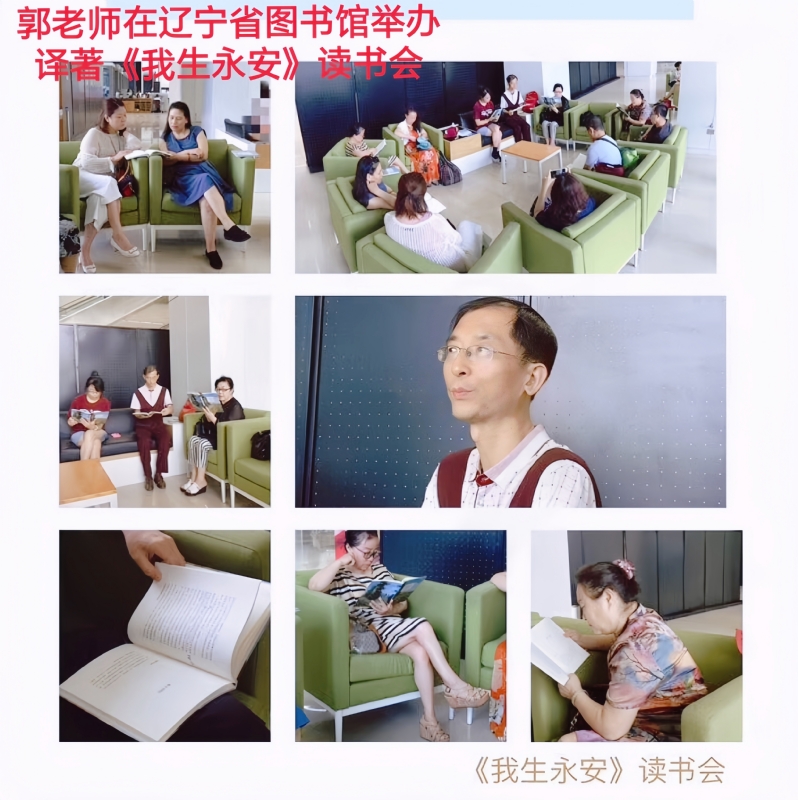 兑乙民的第一张照片--福安交友网